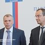 Южно-Российская Парламентская Ассоциации - важная дискуссионная площадка для законодателей Юга России, - Владимир Константинов