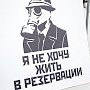 В правительстве Крыма нашли действенный способ решения экологических проблем – демонстративное игнорирование