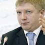 Додавим Газпром! Нафтогаз ухватился за уступки Москвы