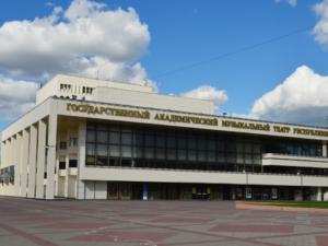 Театральный сезон в Симферополе завершился большим гала-концертом