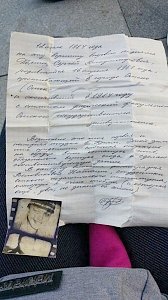 В лесу под Судаком нашли письмо из 1984 года с признанием в любви к девушке