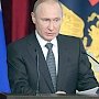 Путин поручил Колокольцеву предоставить украинцам преференции в получении гражданства РФ