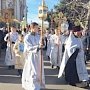 Крестный ход в память Страстотерпцев Романовых пройдёт в Симферополе