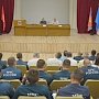 в основном управлении МЧС России по городу Севастополю подвели итоги деятельности Севастопольской территориальной подсистемы РСЧС в первом полугодии 2019 года