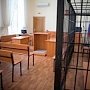 18-летний севастополец ответит перед судом за убийство матери и бабушки