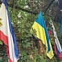 Посольство РФ в Великобритании опубликовало карту с украинским Крымом