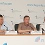 Около 250 представителей ЛНР примут участие в работе лагеря "Донузлав" в Крыму