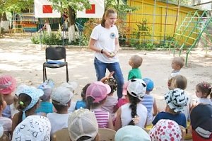 Севастопольские дошкольники познакомились с правилами безопасного поведения на воде