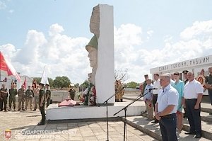 «Память народа незабвенна…»