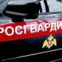 Пять бутылок коньяка пробовали вынести из алуштинского супермаркета 19-летние парни