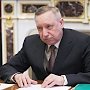 На выборах губернатора Санкт-Петербурга избирательный фонд кандидата-единоросса в 4 раза превысил фонды остальных кандидатов вместе взятых