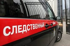 Следком Севастополя и Крыма объединят в одно ведомство