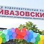 В Керчи детям в летнем лагере «Айвазовский» рассказали о правилах поведения на воде