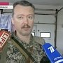 Киев ликвидировал в знаменитом Славянске все первые классы с русским языком обучения