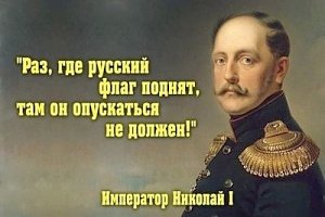 «Гражданами не торгуем». В Госдуме РФ ответили на заявление Зеленского