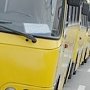 Более 760 нарушений в сфере пассажирских перевозок выявили в Ялте за неделю