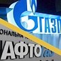 На Украине боятся Газпрома больше наступления зимы