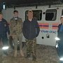 Двое туристов в ночное время заблудились на Чатыр-Даге