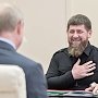 Фонд Кадырова получил рекордные 1,5 млрд рублей. От кого? На что пошли деньги?