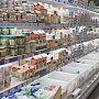 Молочная продукция в России в ноябре может подорожать до 12%