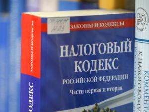 Вступили в силу поправки об отмене налоговых льгот для пальмового масла