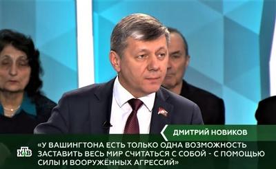 Дмитриий Новиков: У преступлений НАТО нет сроков давности