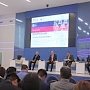 Семинар о государственной нацполитике в субъектах РФ пройдёт в Волгограде