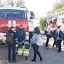 В Керчи состоялась акция «Найди свой путь»