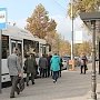 Жители и гости Керчи имеют возможность воспользоваться бесплатным интернетом на двух «умных» остановках