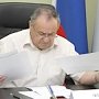 В Крыму разработают закон о местном самоуправлении