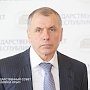 Закон о налоге на имущество формирует налоговую базу местных органов власти