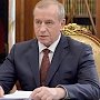 Пострадавшим от наводнения в Иркутской области выплачено 13 млрд рублей