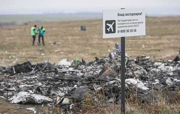 В Нидерландах заявили о возможной причастности к гибели малазийского лайнера рейса MH17 высших чиновников России Обновлено