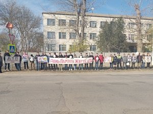 В Красногвардейском районе полицейские, жители района и студенты почтили память жертв дорожно-транспортных происшествий