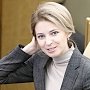 Поклонская назвала «украинских экспертов» на российских телеканалах «клоунами». Соловьев возмутился