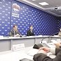 Половина россиян выступила за сменяемость «партии власти». А это кто?