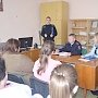 Красноперекопские полицейские обсудили с жителями вопросы противодействия «дистанционному» мошенничеству и наркопреступлениям