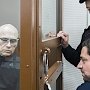 Прокурор запросила 14 лет лишения свободы для экс-министра Подмосковья по делу о хищении 14 млрд рублей