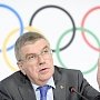 Международный Олимпийский комитет примет решение WADA по России. Российские спортчиновники гарантировали участие в Олимпиаде