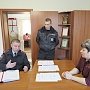 В Красноперекопском районе проводятся рабочие встречи руководства межмуниципального отдела полиции с представителями администраций сельских поселений