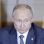 Владимир Путин: Решение WADA противоречит Олимпийской хартии