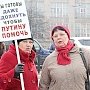 Экономисты признали повышение пенсионного возраста и рост НДС необязательным для «обеспечения устойчивости бюджета»