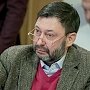 Одним из поводов для ареста Кирилла Вышинского на Украине стала новость о Крымк