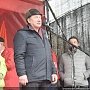 Глава московского горкома КПРФ потребовал отправить в отставку Путина и Медведева