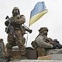 На Украине раскрыли военные потери в Донбассе за 2019 год