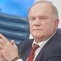 Геннадий Зюганов: Ваша помощь — честь для нашей партии