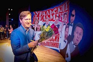 Андрей Рожков «Наверное, до сих пор не понимаю, чем я занимаюсь»