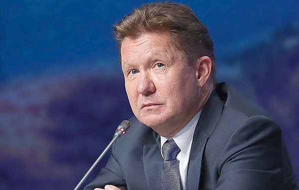 «Газпром» и Украина подписали пакет документов для транзита газа