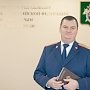 Владимир Терентьев поздравил сотрудников, ветеранов и курсантов с Днём образования органов Следственного комитета РФ