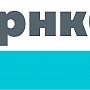 РНКБ предлагает новый комплексный сервис для предпринимателей «Онлайн-касса»